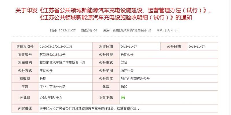 ·Ç·²¹ú¼Ê(ÖйúÇø)-¹Ù·½ÍøÕ¾