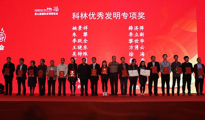 �Ƿ�����(�й���)-�ٷ���վ