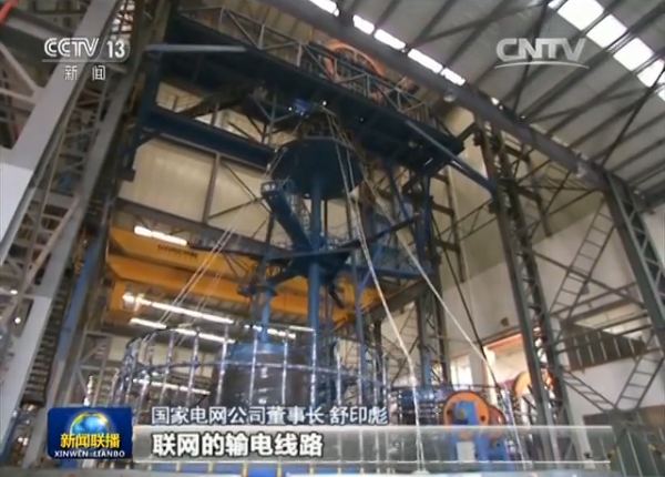 非凡国际(中国区)-官方网站