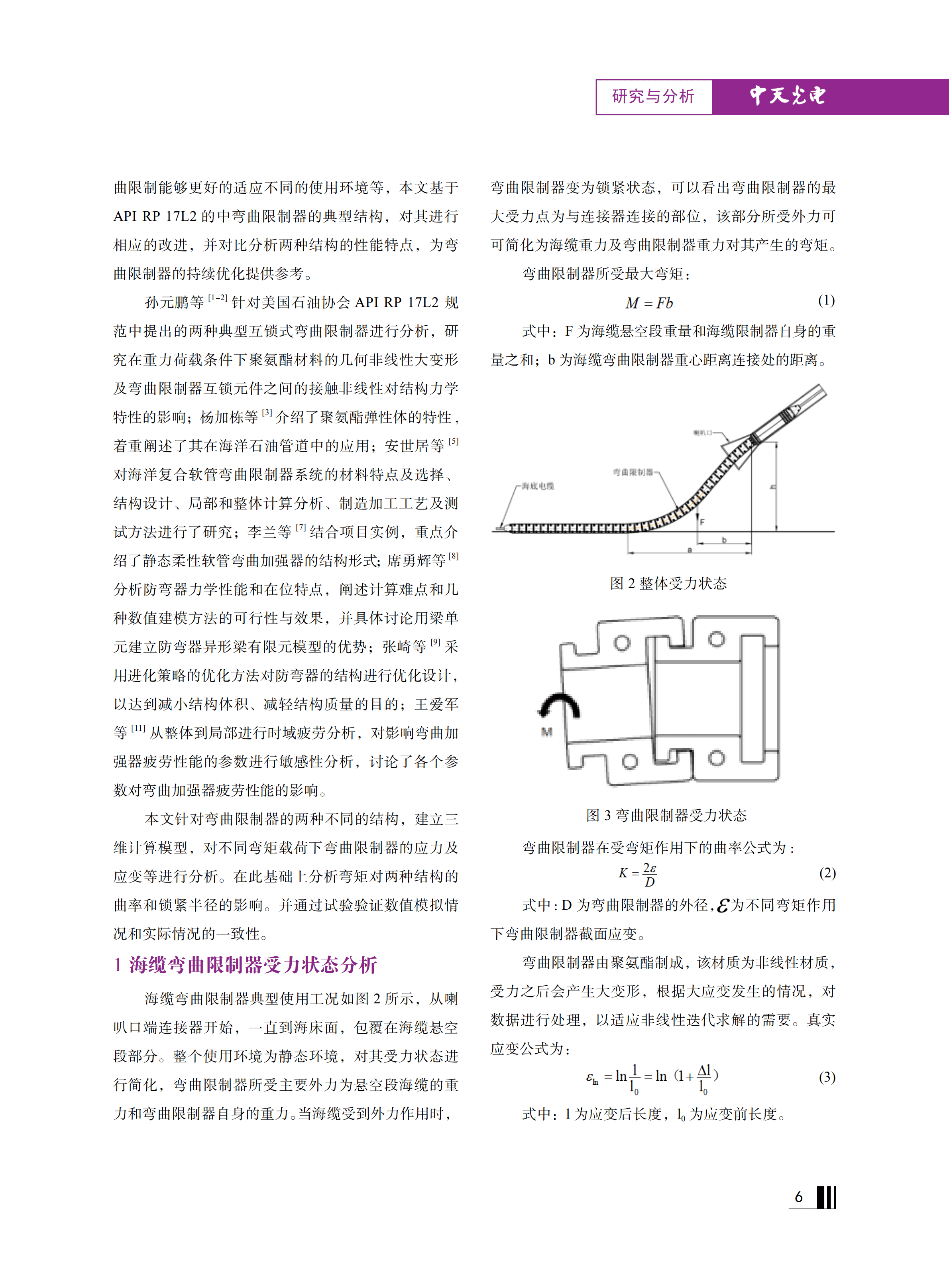 �Ƿ�����(�й���)-�ٷ���վ