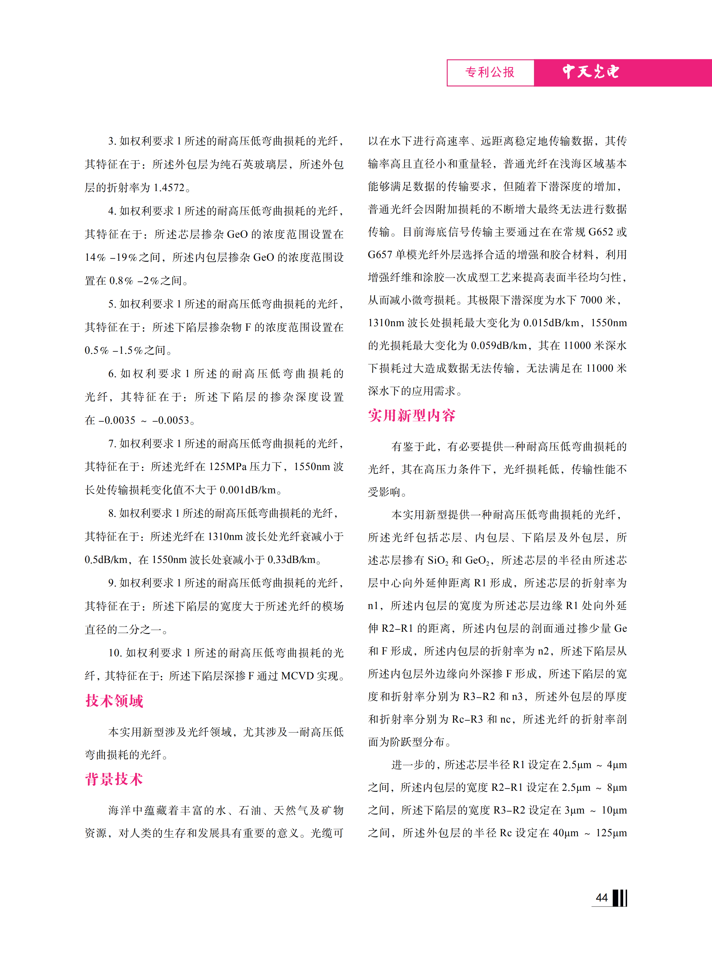 �Ƿ�����(�й���)-�ٷ���վ