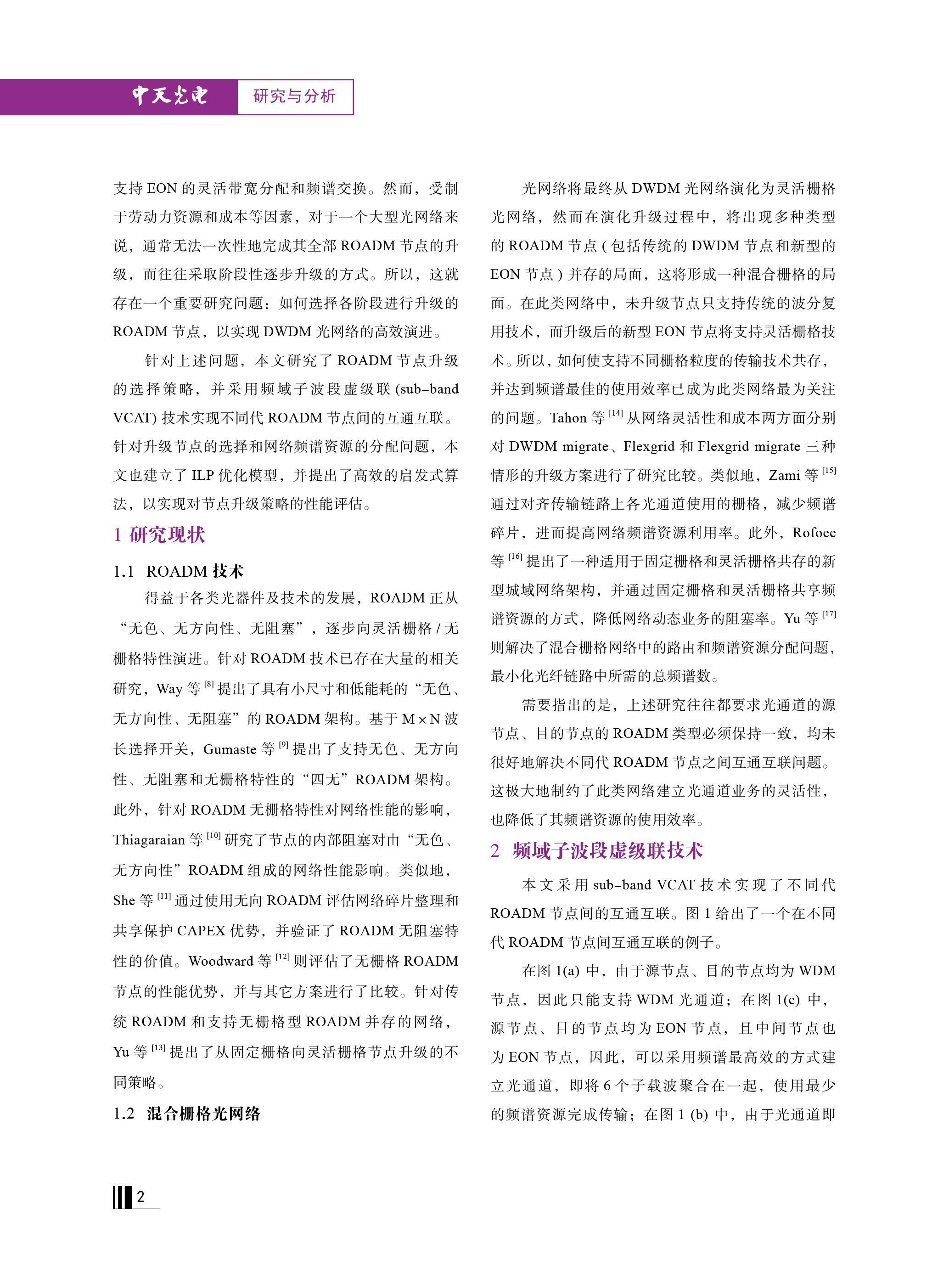 �Ƿ�����(�й���)-�ٷ���վ