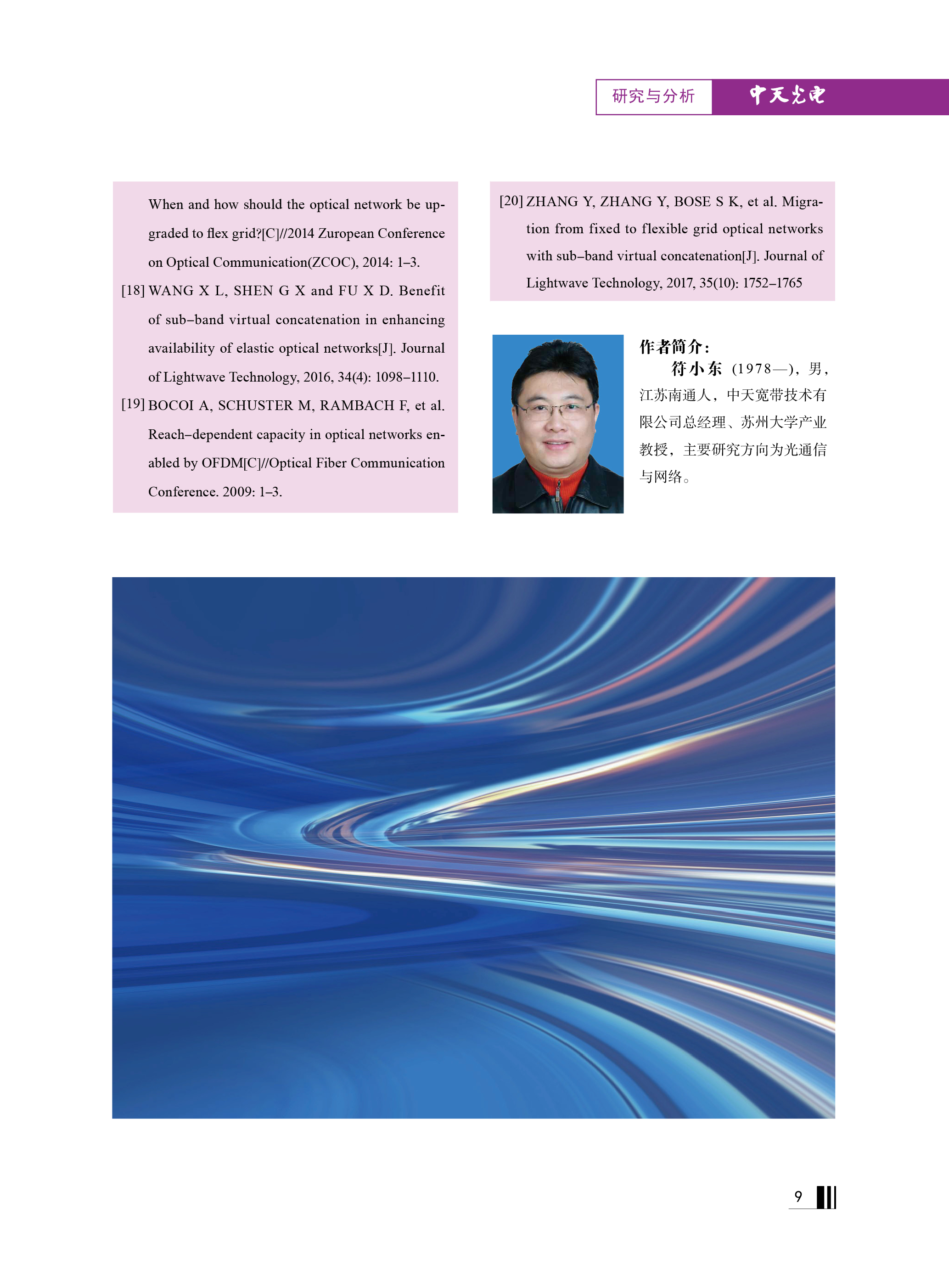 �Ƿ�����(�й���)-�ٷ���վ