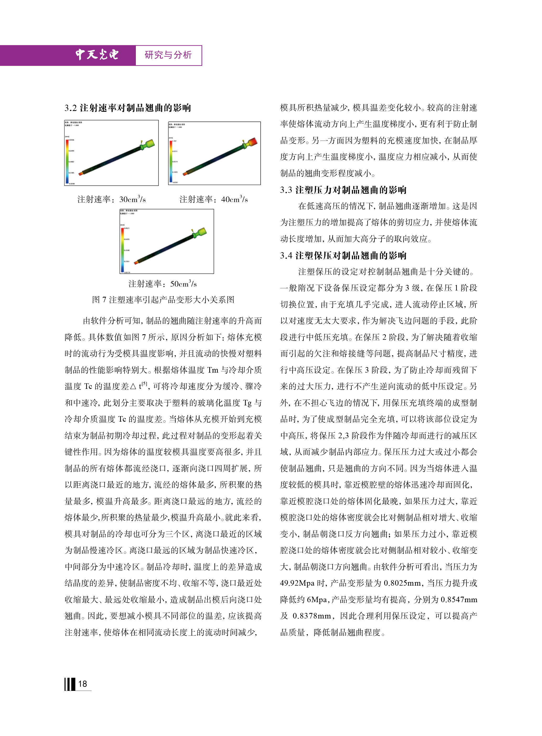 �Ƿ�����(�й���)-�ٷ���վ