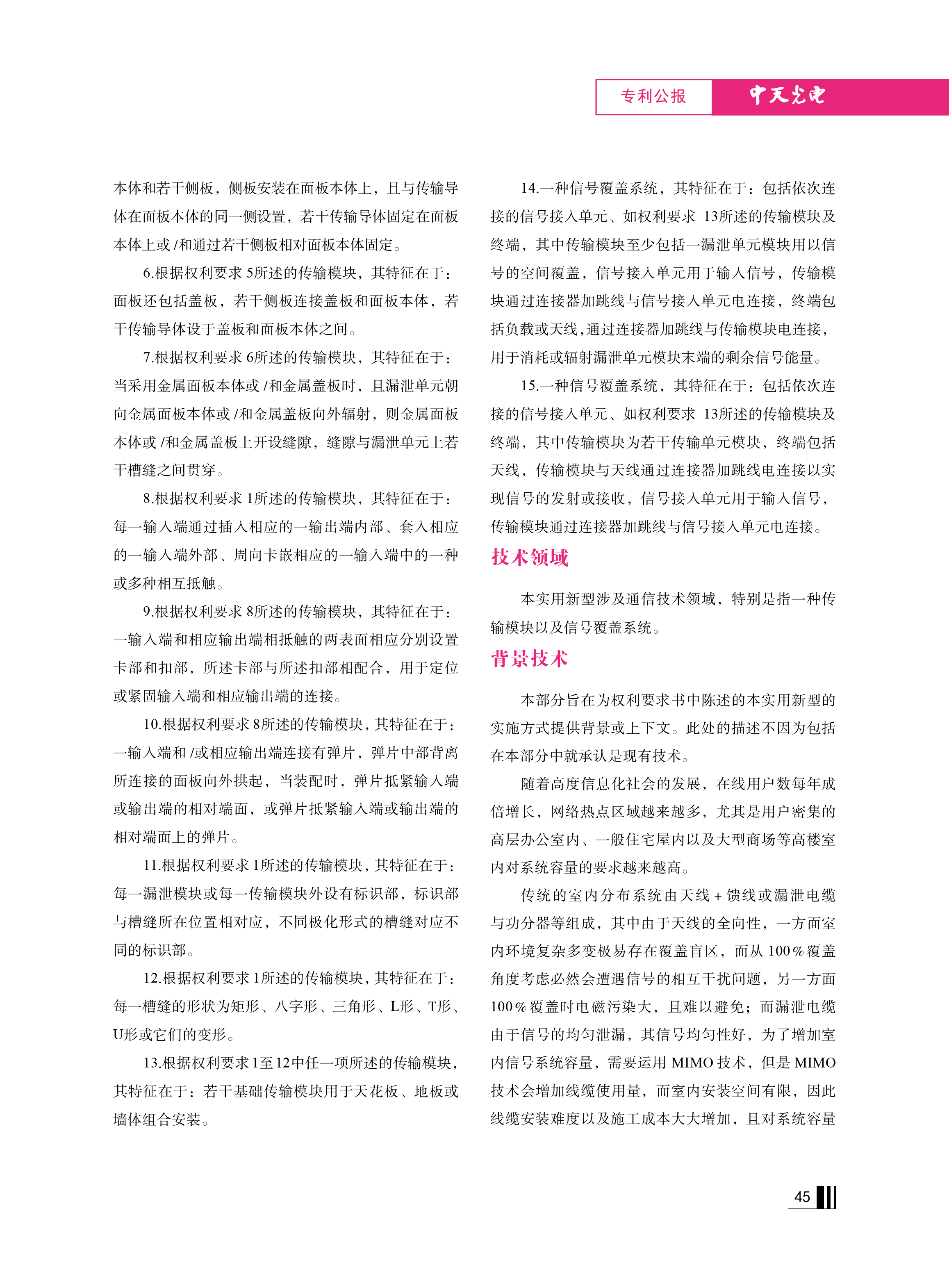 �Ƿ�����(�й���)-�ٷ���վ