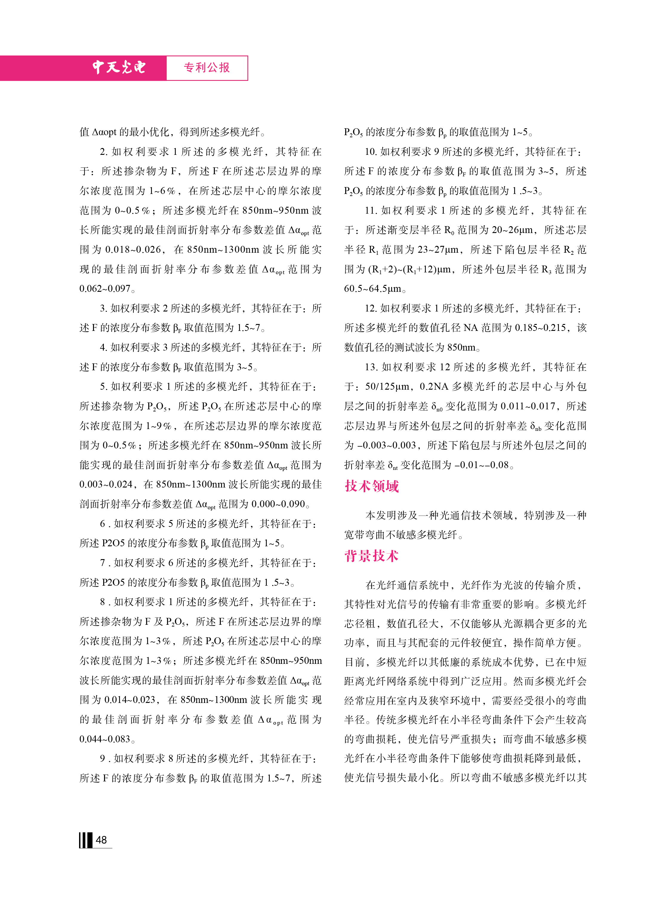 �Ƿ�����(�й���)-�ٷ���վ