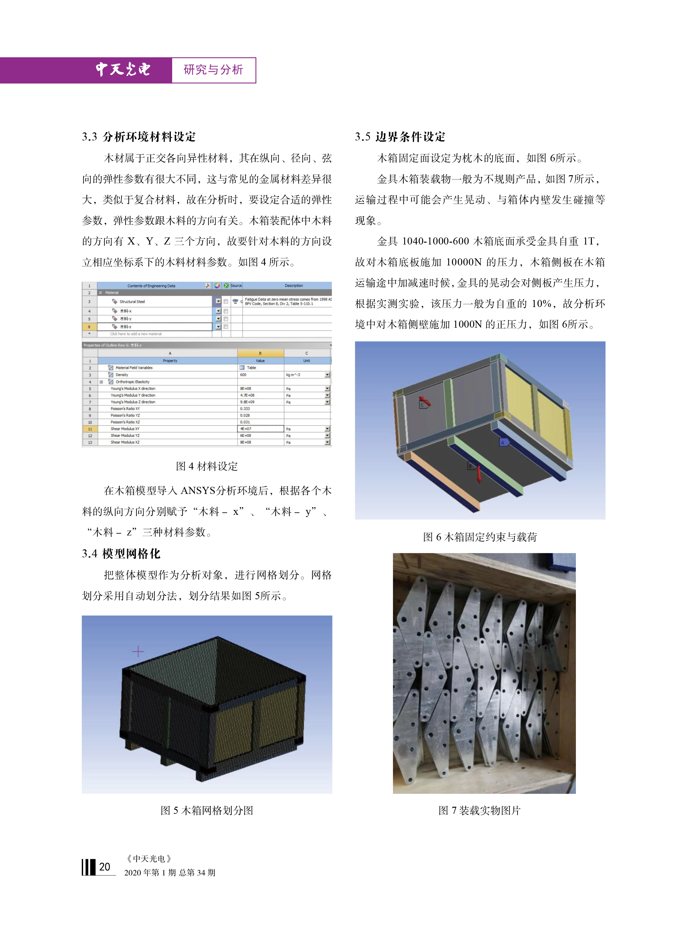 �Ƿ�����(�й���)-�ٷ���վ