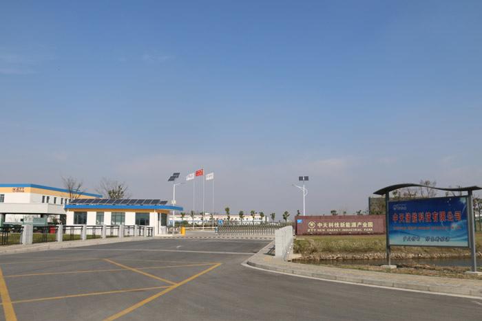 ·Ç·²¹ú¼Ê(ÖйúÇø)-¹Ù·½ÍøÕ¾