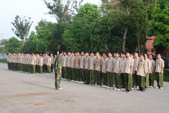 �Ƿ�����(�й���)-�ٷ���վ