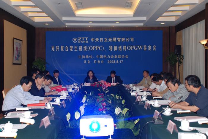 �Ƿ�����(�й���)-�ٷ���վ