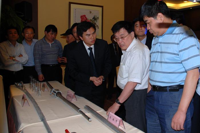 �Ƿ�����(�й���)-�ٷ���վ