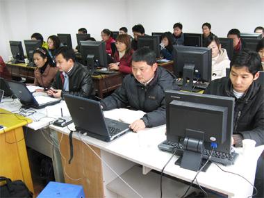 �Ƿ�����(�й���)-�ٷ���վ