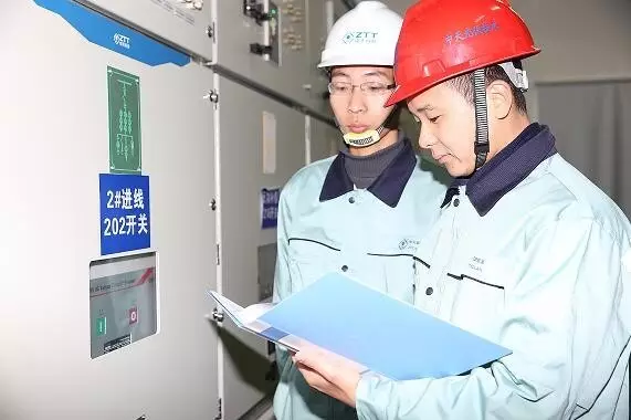 非凡国际(中国区)-官方网站