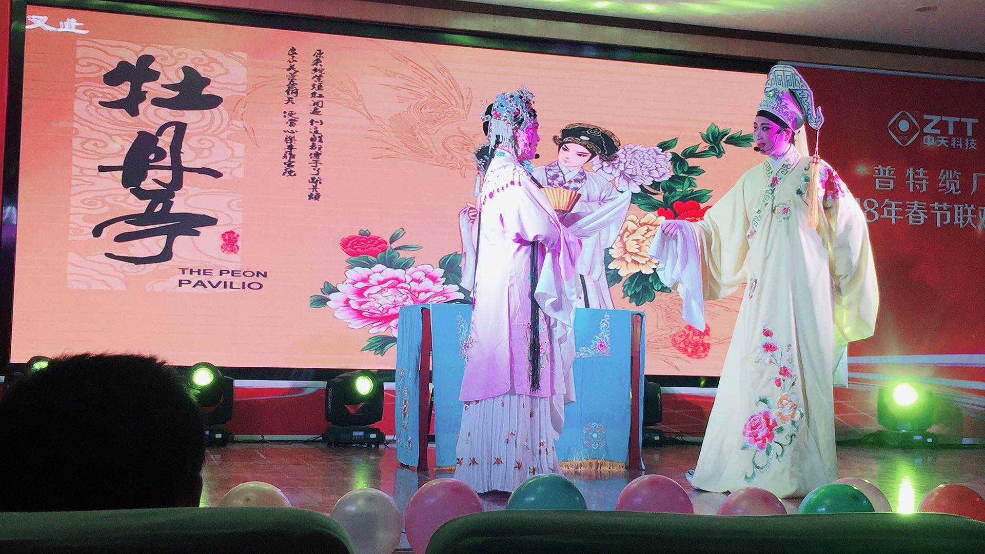 ·Ç·²¹ú¼Ê(ÖйúÇø)-¹Ù·½ÍøÕ¾