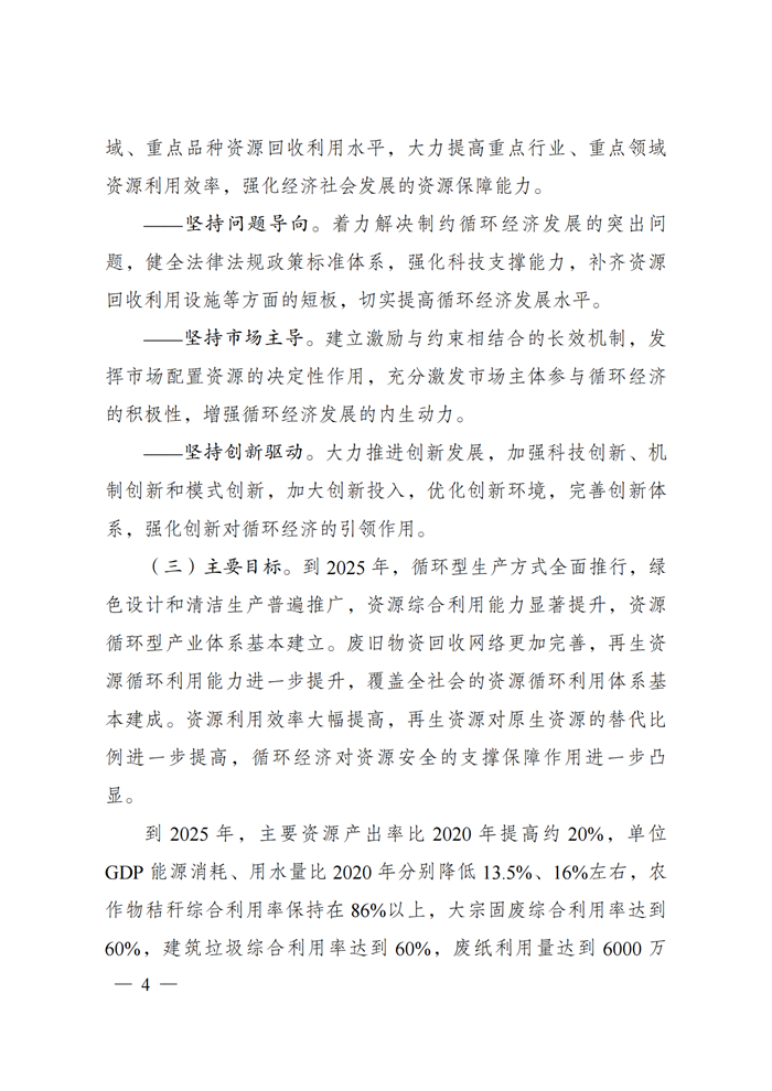 ·Ç·²¹ú¼Ê(ÖйúÇø)-¹Ù·½ÍøÕ¾