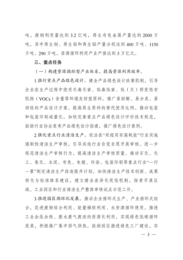 ·Ç·²¹ú¼Ê(ÖйúÇø)-¹Ù·½ÍøÕ¾