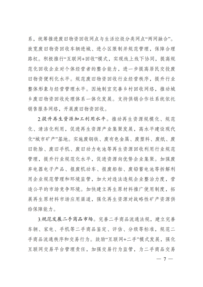 ·Ç·²¹ú¼Ê(ÖйúÇø)-¹Ù·½ÍøÕ¾