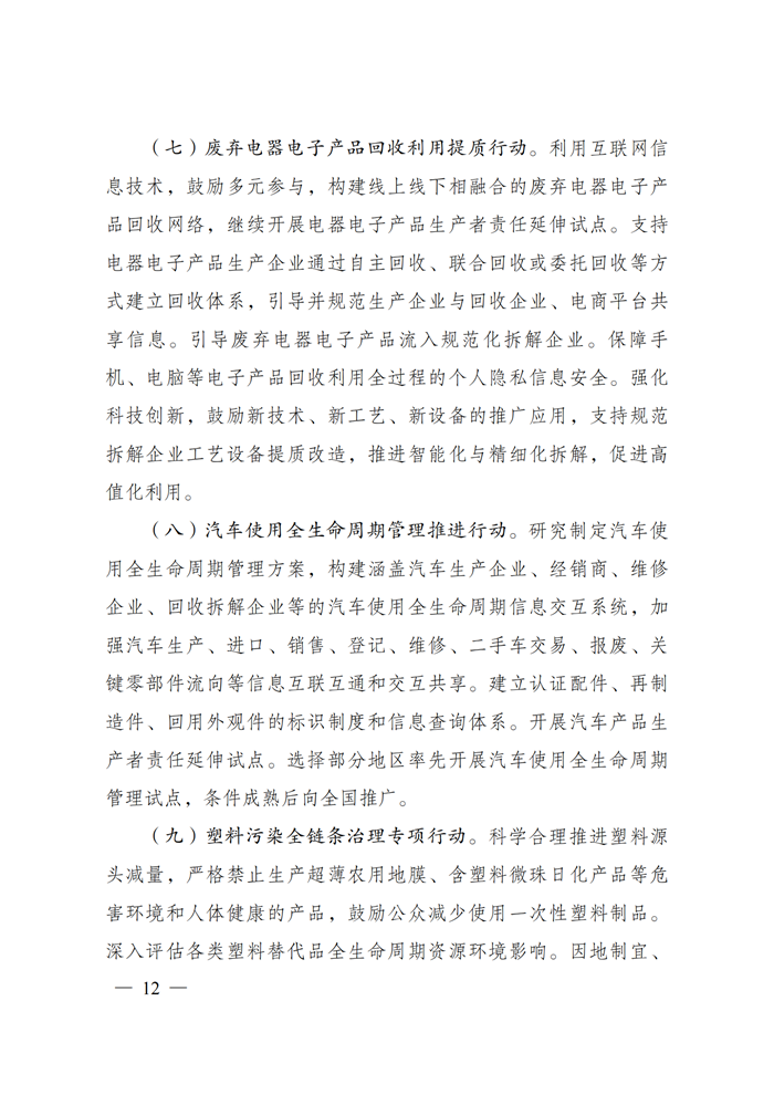 ·Ç·²¹ú¼Ê(ÖйúÇø)-¹Ù·½ÍøÕ¾