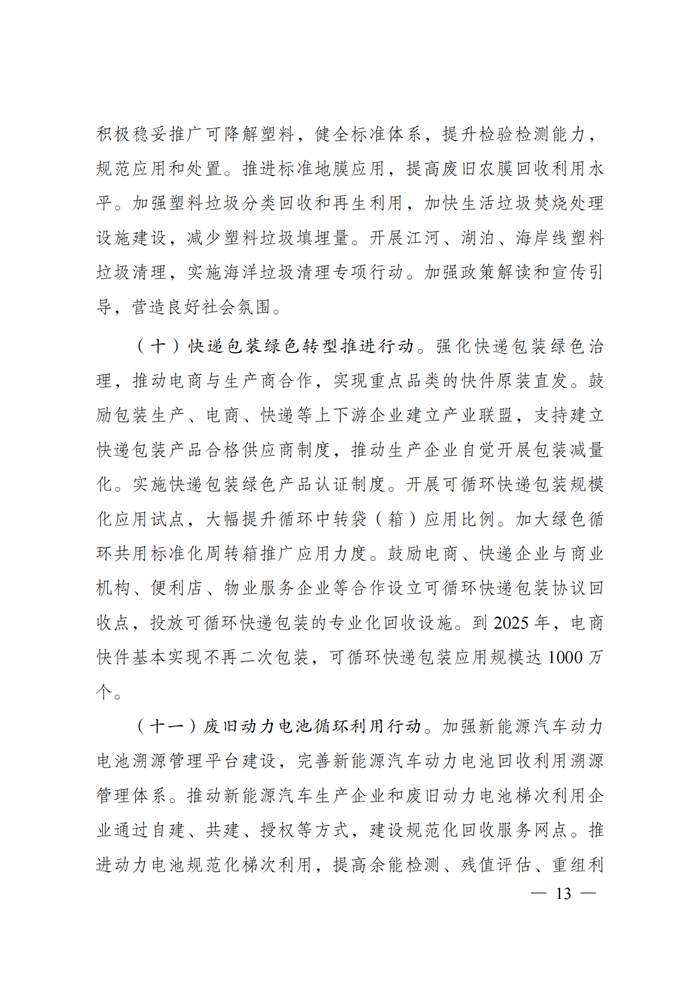 ·Ç·²¹ú¼Ê(ÖйúÇø)-¹Ù·½ÍøÕ¾