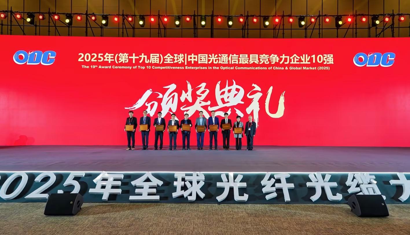 ΰ񵥣www.ǷʡcomƼ2025ȫ˹¡߾ҵ10ǿ