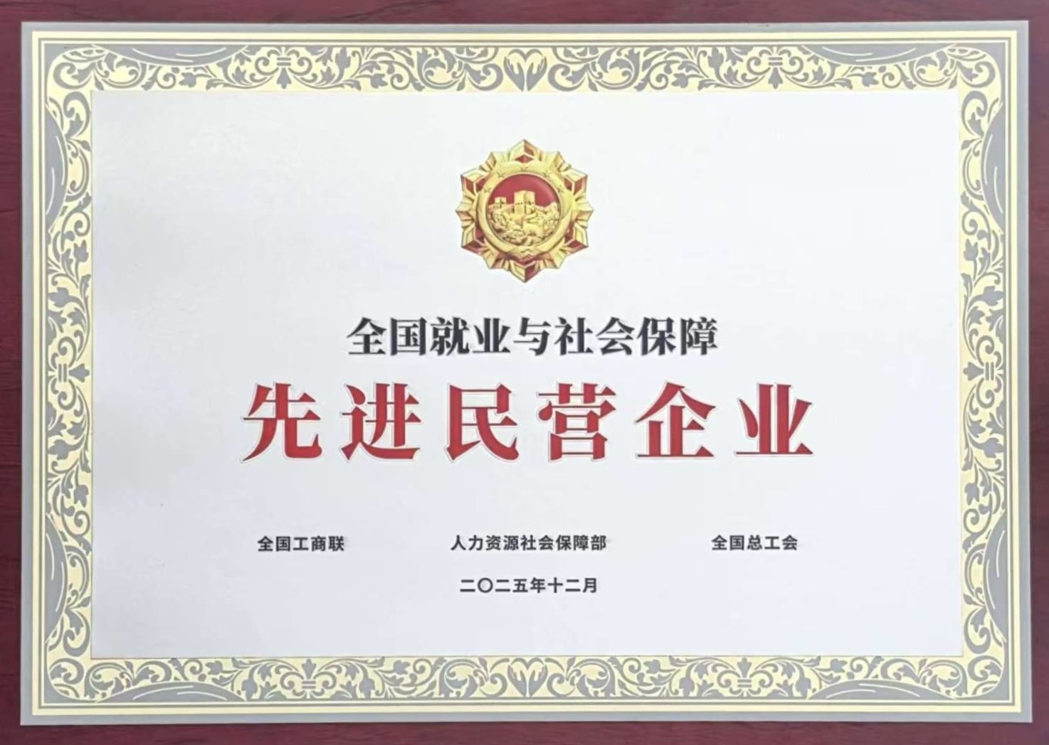 �Ƿ�����(�й���)-�ٷ���վ